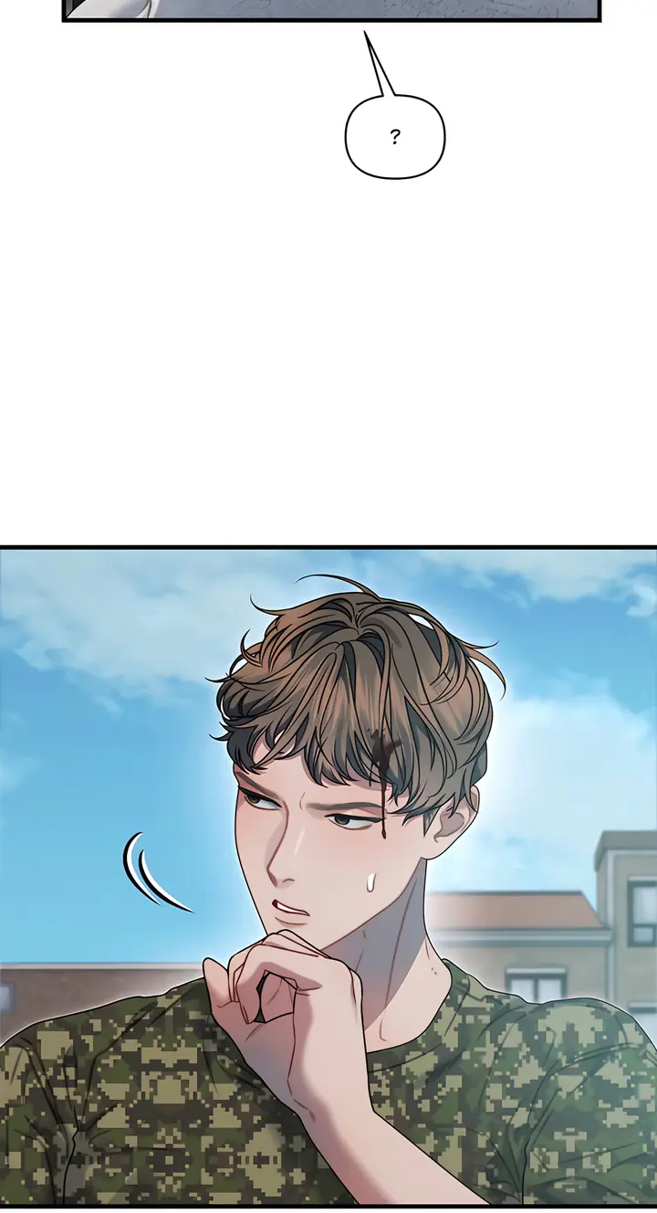 Operation Water Ghost Chapter 34 Page 26