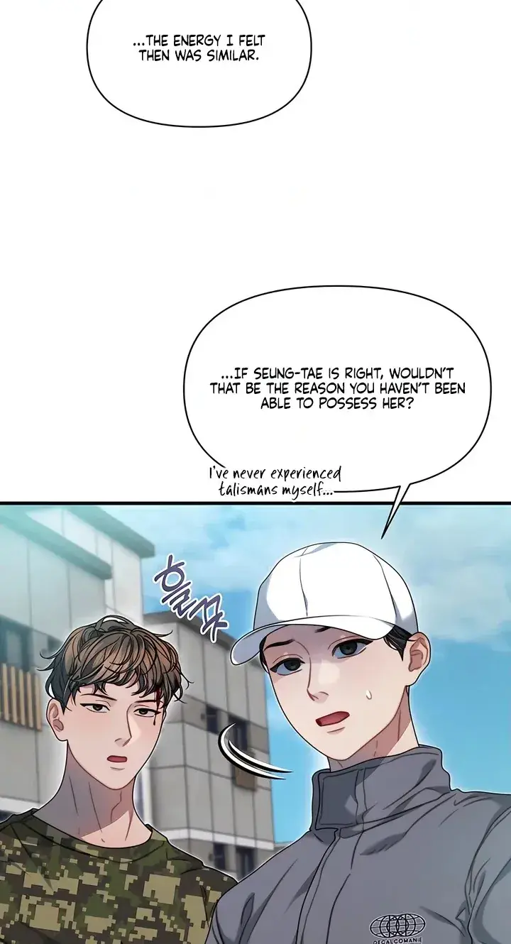Operation Water Ghost Chapter 34 Page 30