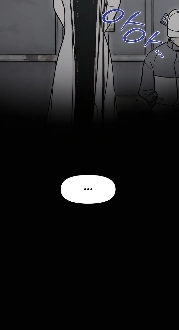 Operation Water Ghost Chapter 34 Page 39