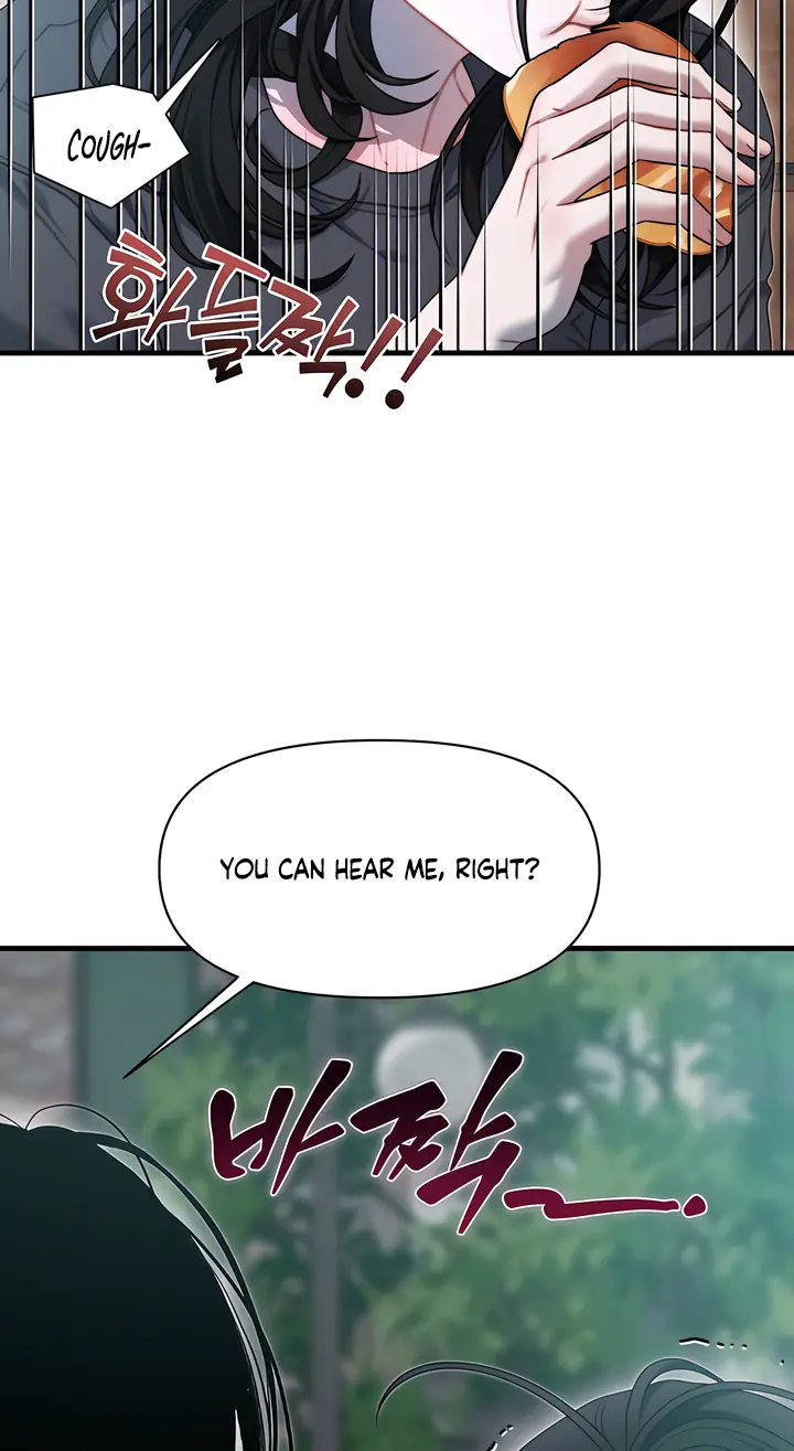 Operation Water Ghost Chapter 34 Page 59