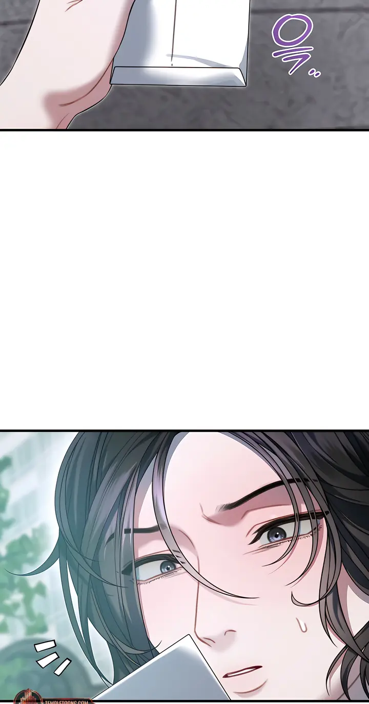 Operation Water Ghost Chapter 34 Page 74