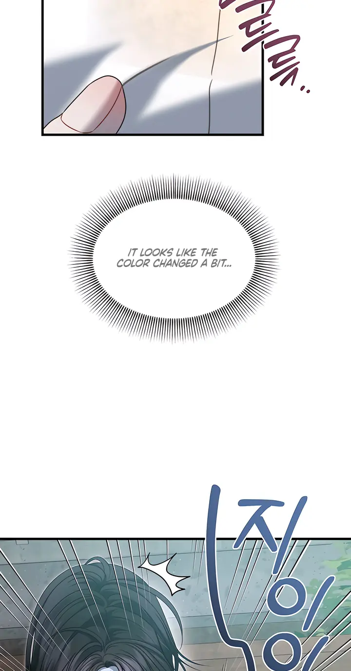 Operation Water Ghost Chapter 34 Page 77