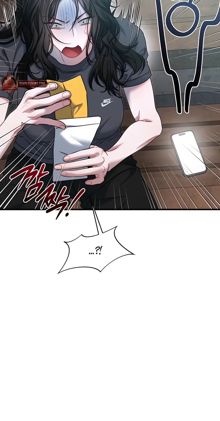 Operation Water Ghost Chapter 34 Page 78