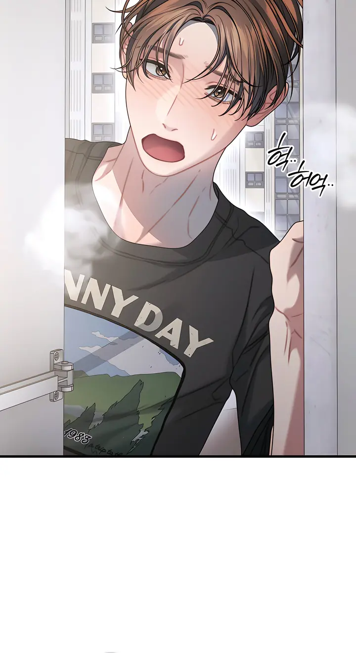 Operation Water Ghost Chapter 35 Page 27