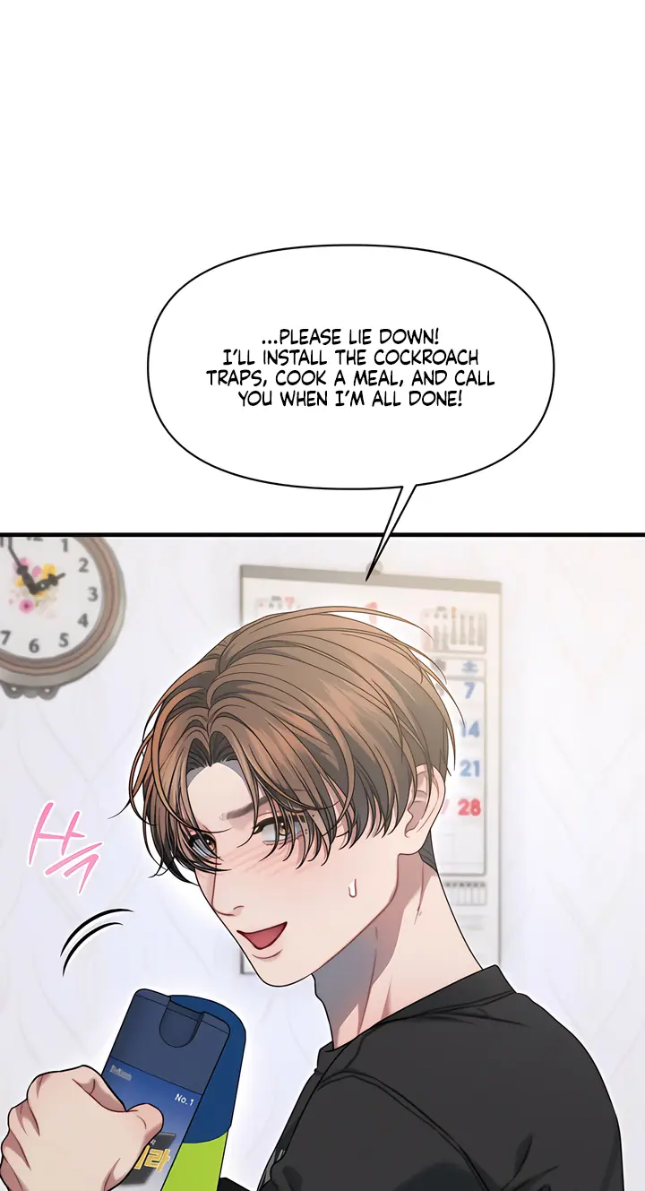 Operation Water Ghost Chapter 35 Page 34
