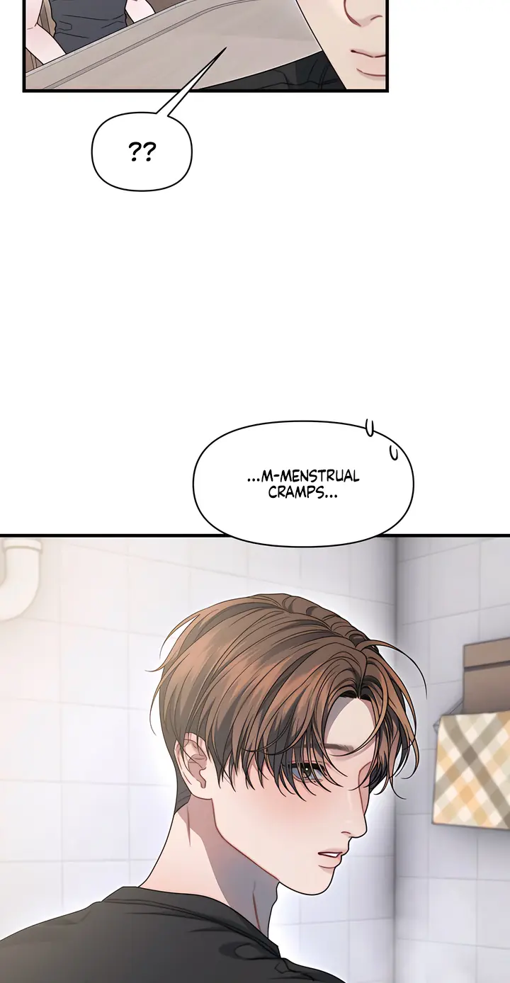 Operation Water Ghost Chapter 35 Page 39