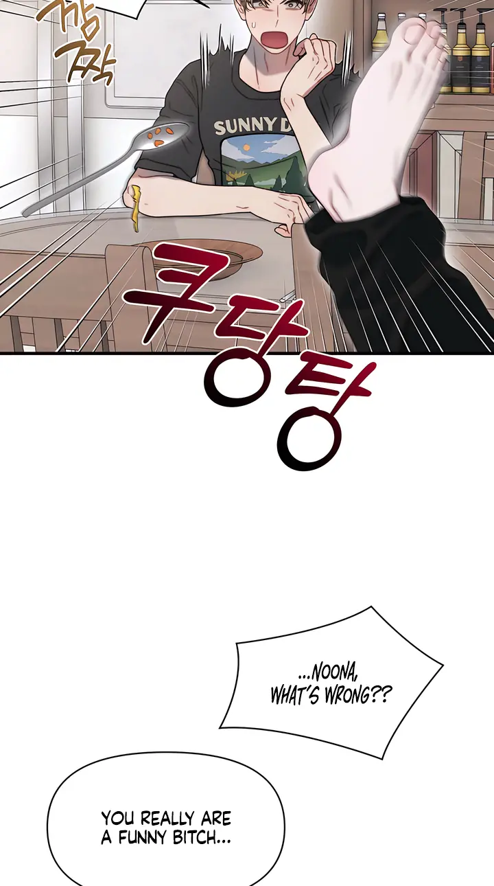 Operation Water Ghost Chapter 35 Page 65