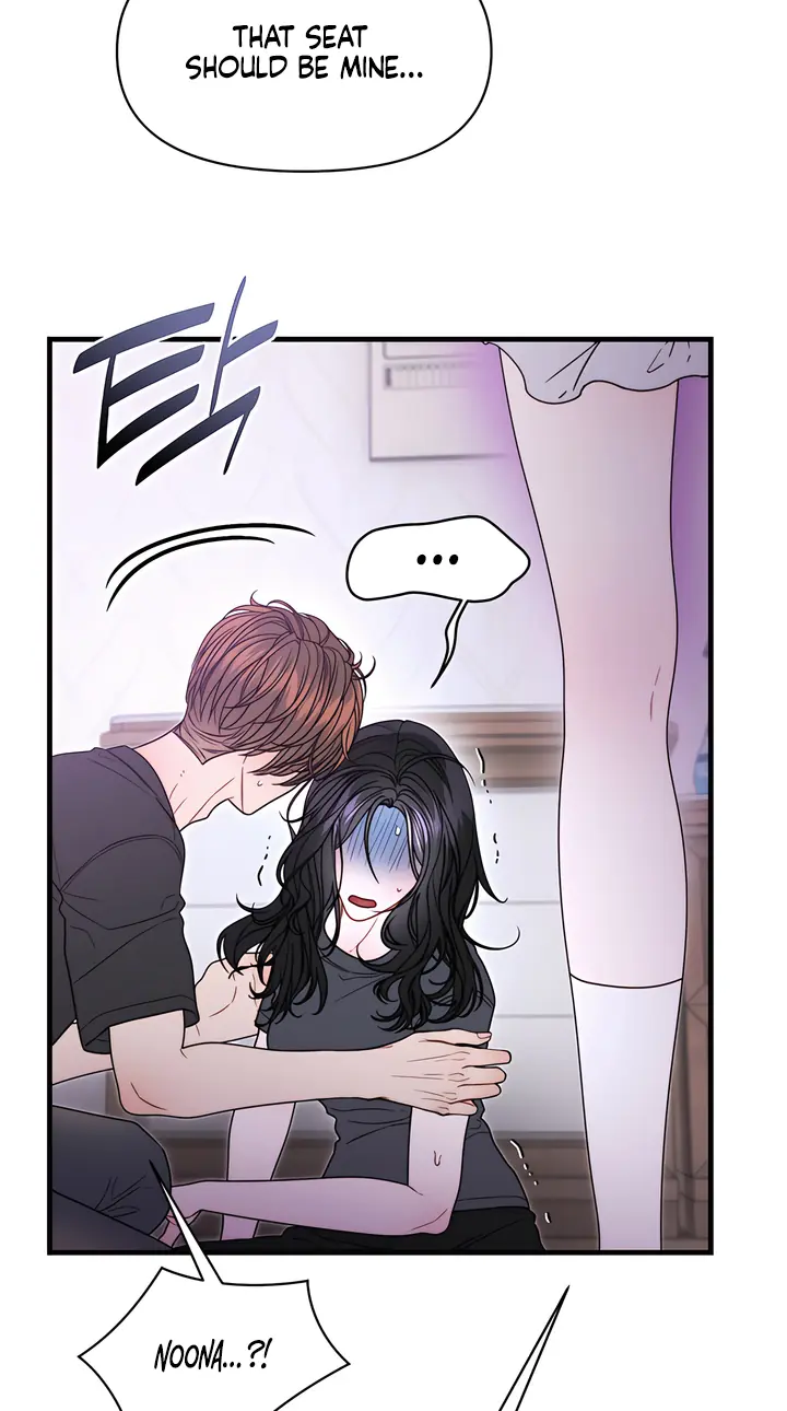 Operation Water Ghost Chapter 35 Page 68