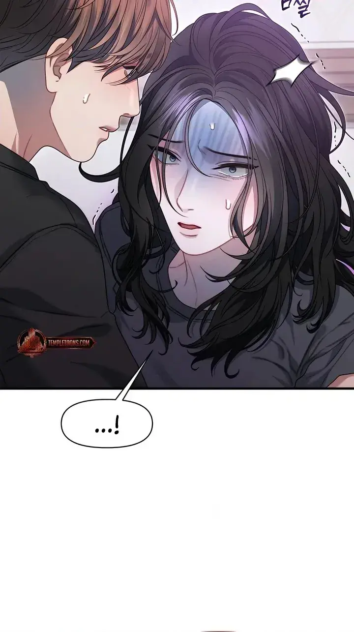 Operation Water Ghost Chapter 35 Page 70
