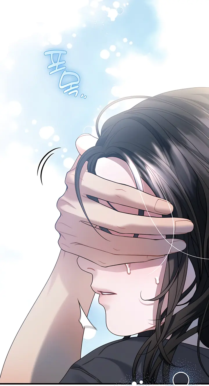 Operation Water Ghost Chapter 35 Page 77