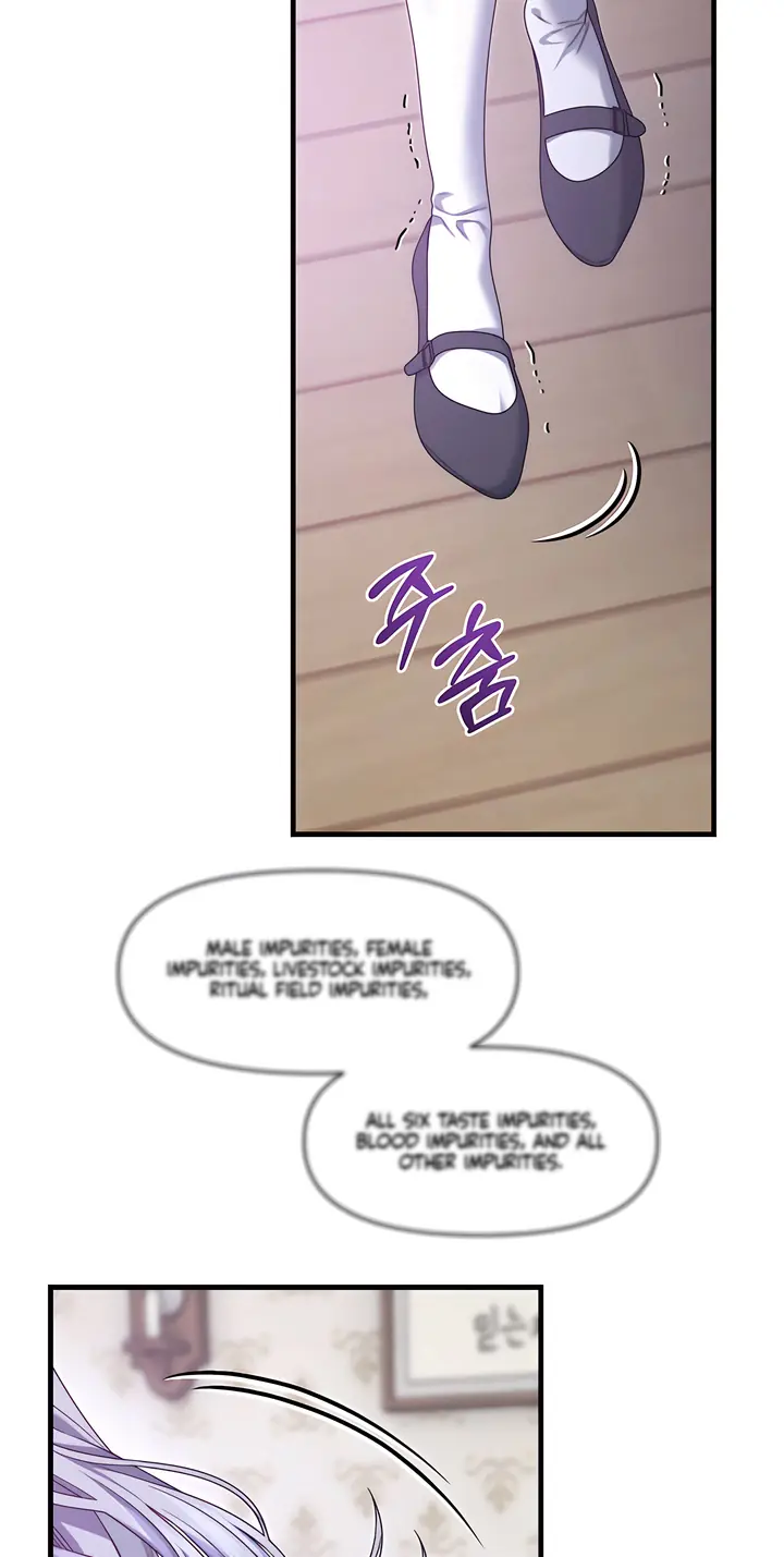 Operation Water Ghost Chapter 36 Page 16