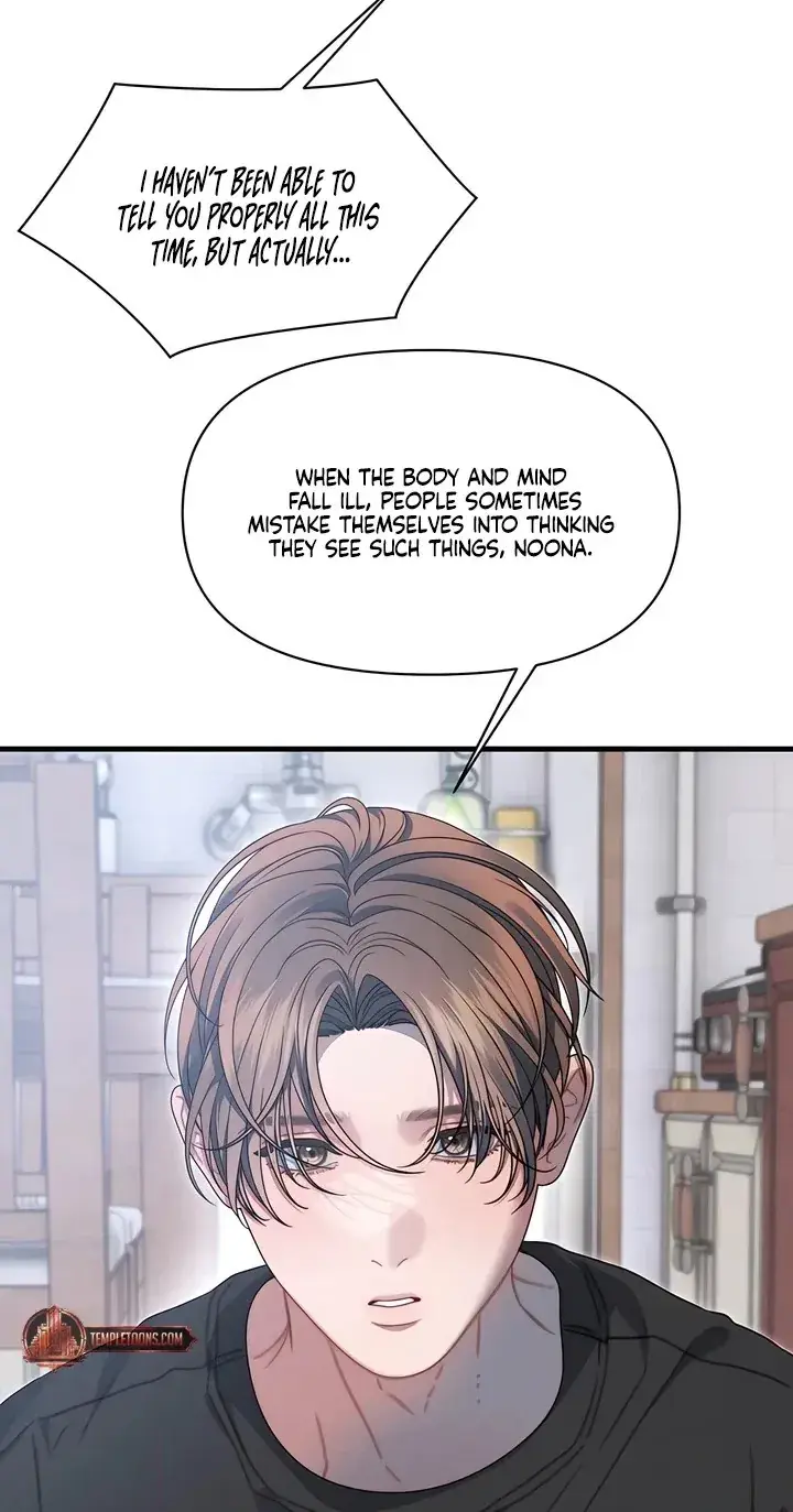 Operation Water Ghost Chapter 36 Page 30
