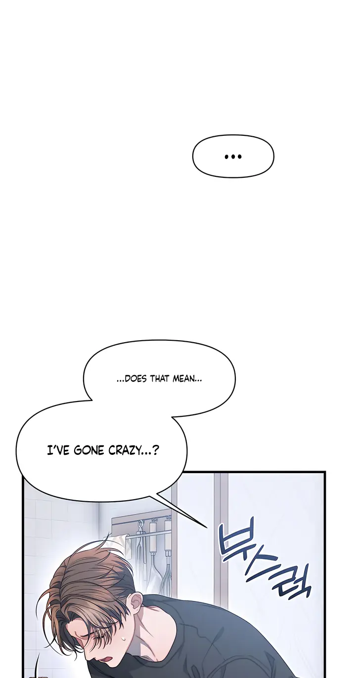 Operation Water Ghost Chapter 36 Page 32