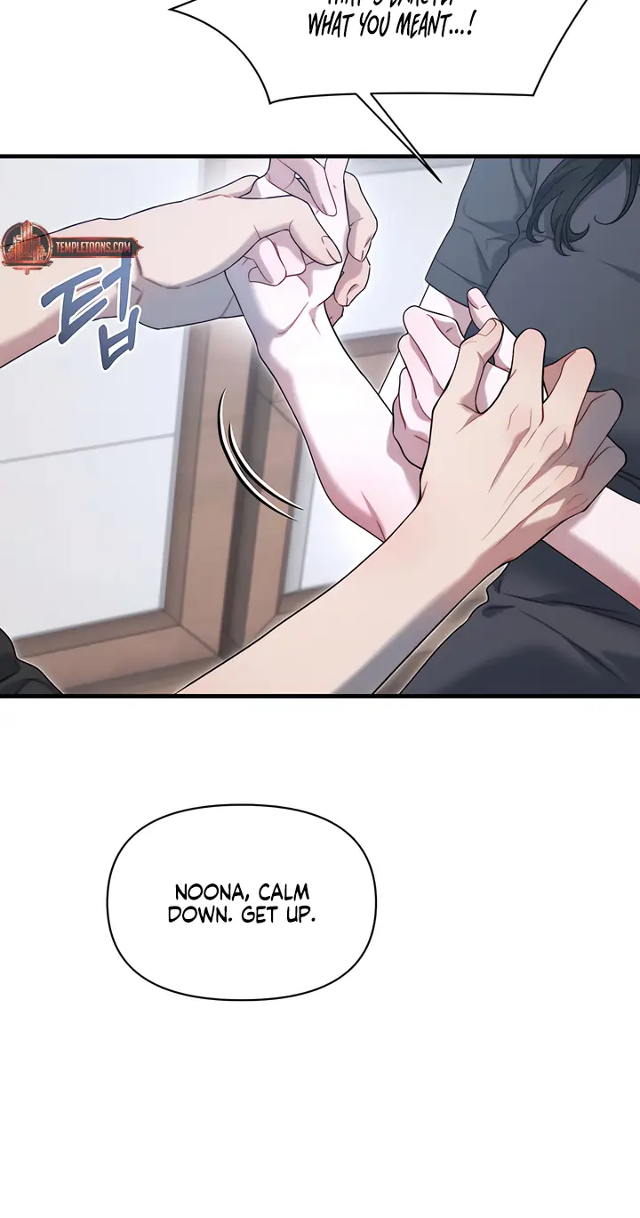 Operation Water Ghost Chapter 36 Page 34