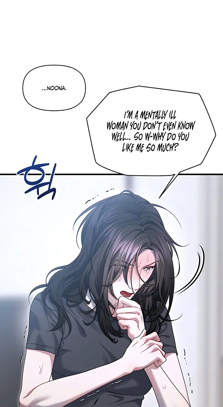 Operation Water Ghost Chapter 36 Page 44