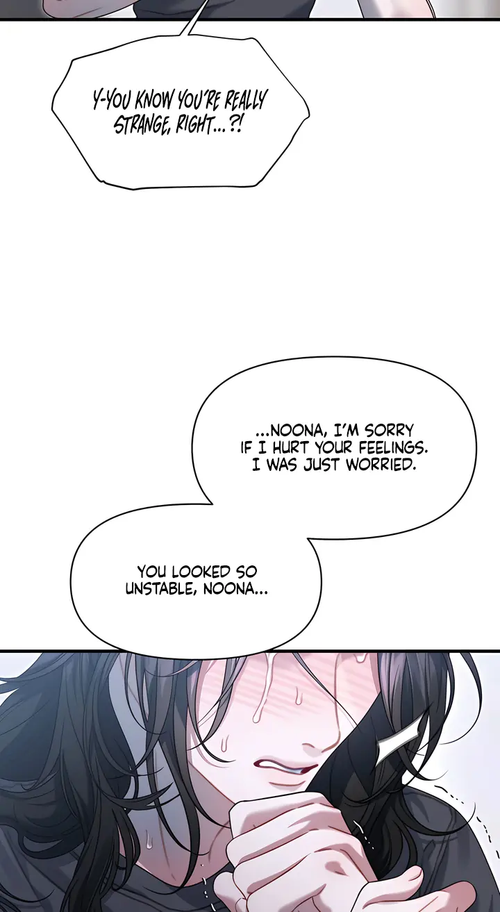 Operation Water Ghost Chapter 36 Page 45