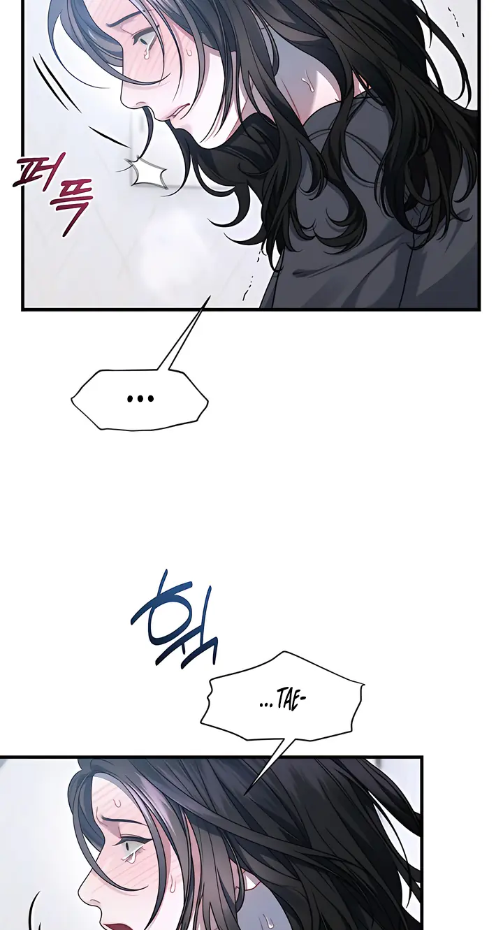Operation Water Ghost Chapter 36 Page 59