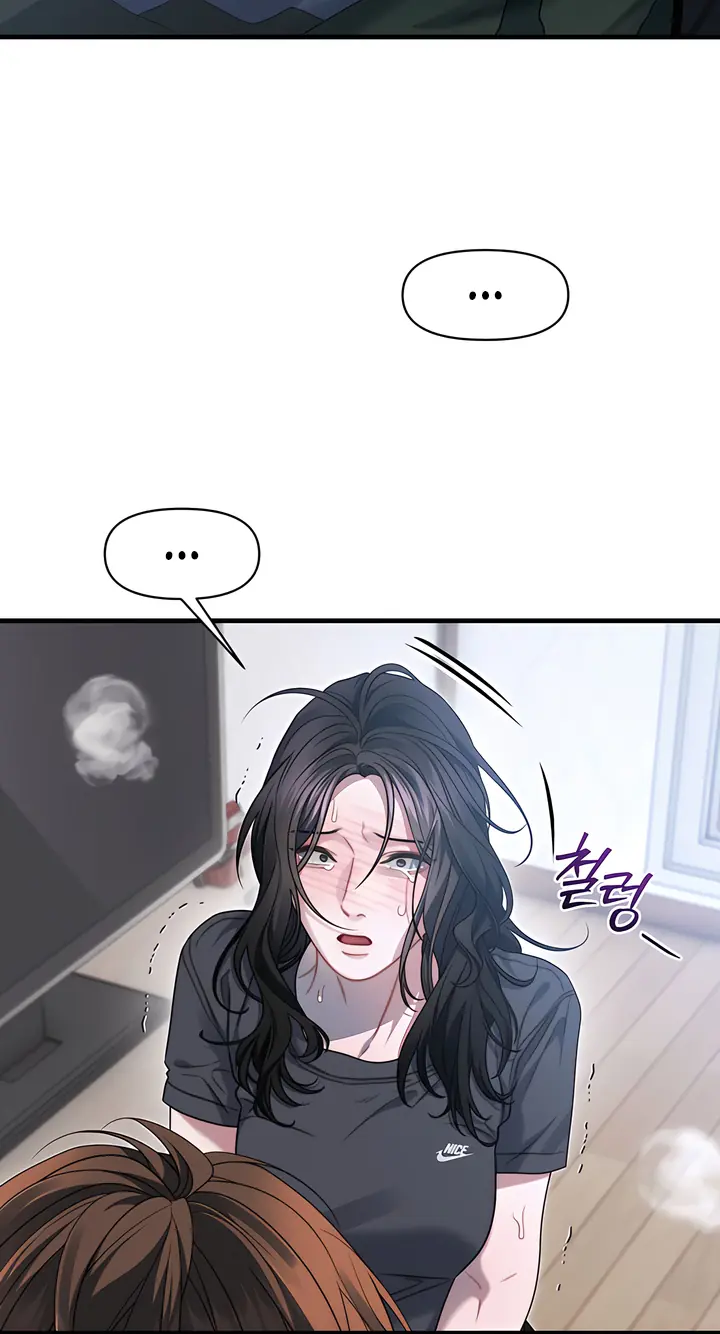 Operation Water Ghost Chapter 36 Page 62