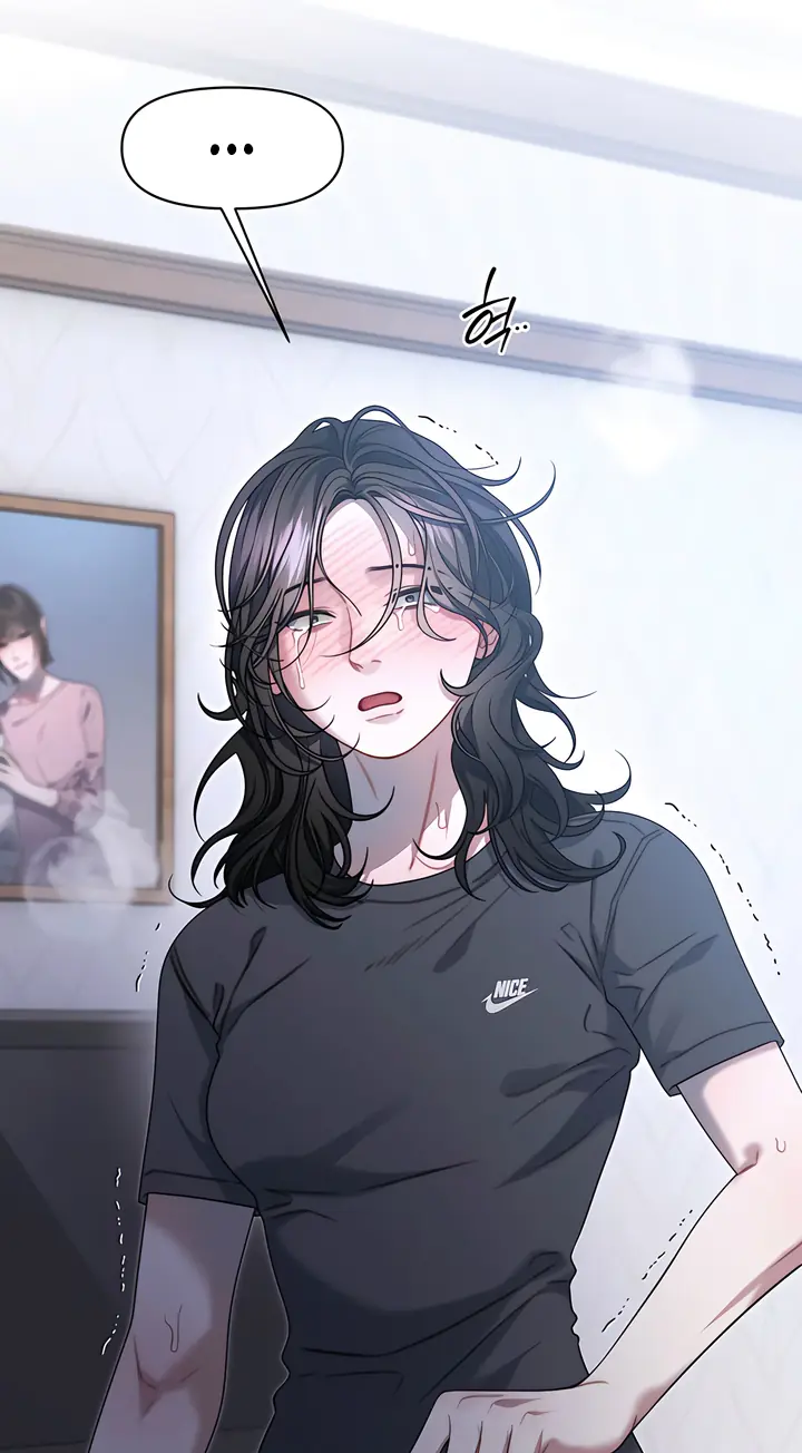 Operation Water Ghost Chapter 36 Page 71