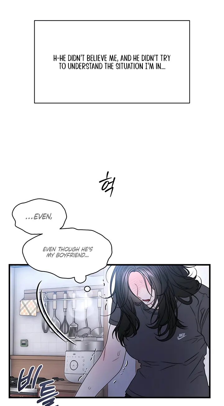 Operation Water Ghost Chapter 36 Page 74