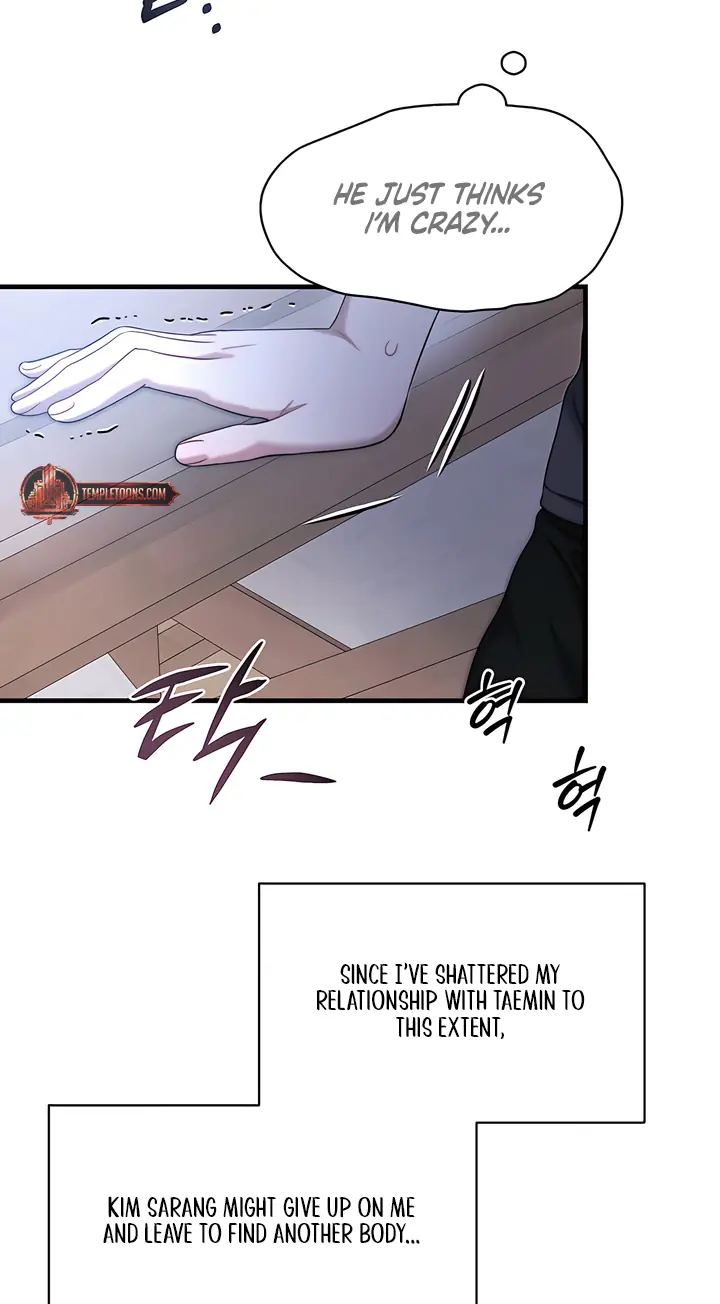 Operation Water Ghost Chapter 36 Page 75