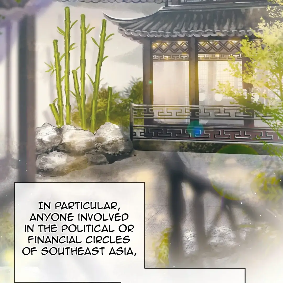 Passion: Raga Chapter 1 Page 5
