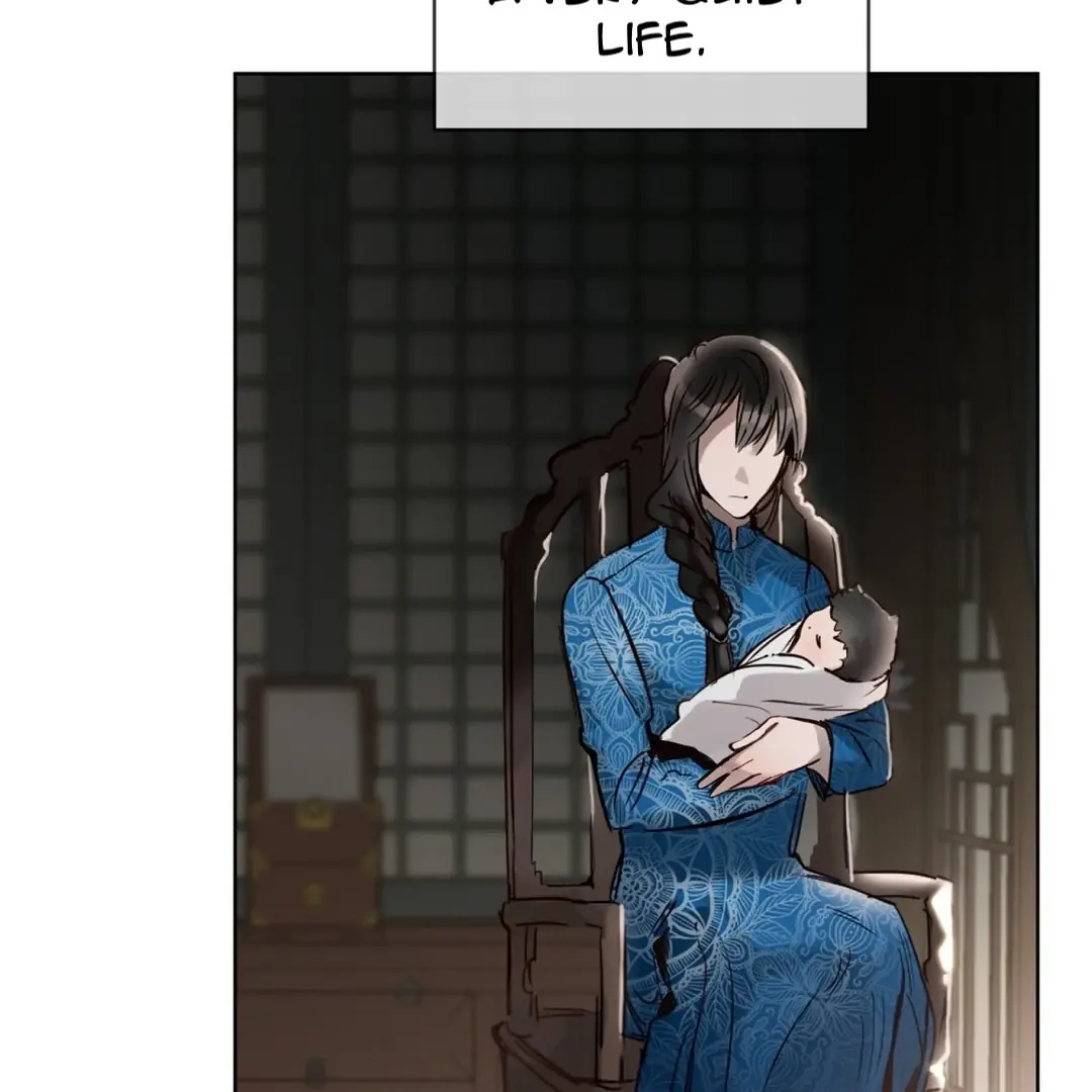 Passion: Raga Chapter 1 Page 22