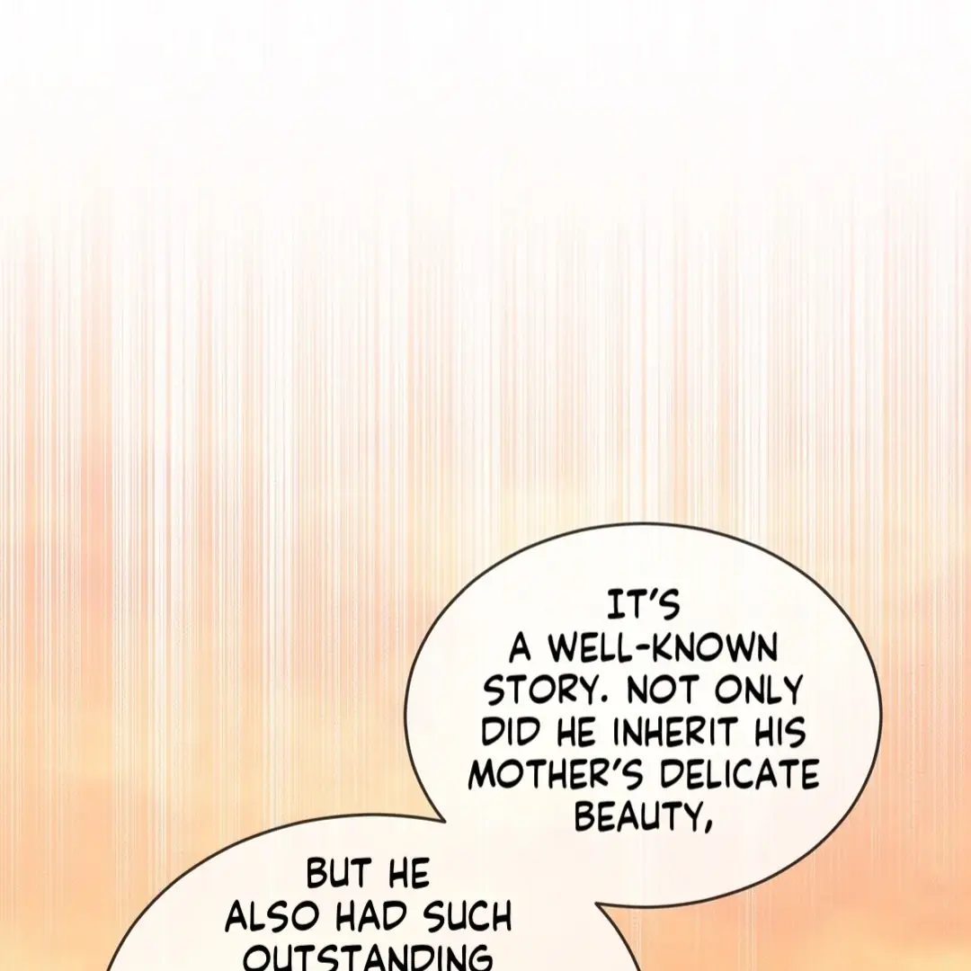 Passion: Raga Chapter 1 Page 27