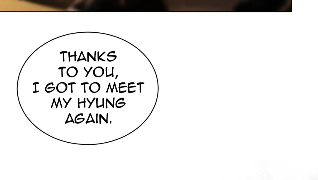 Passion: Raga Chapter 1 Page 55