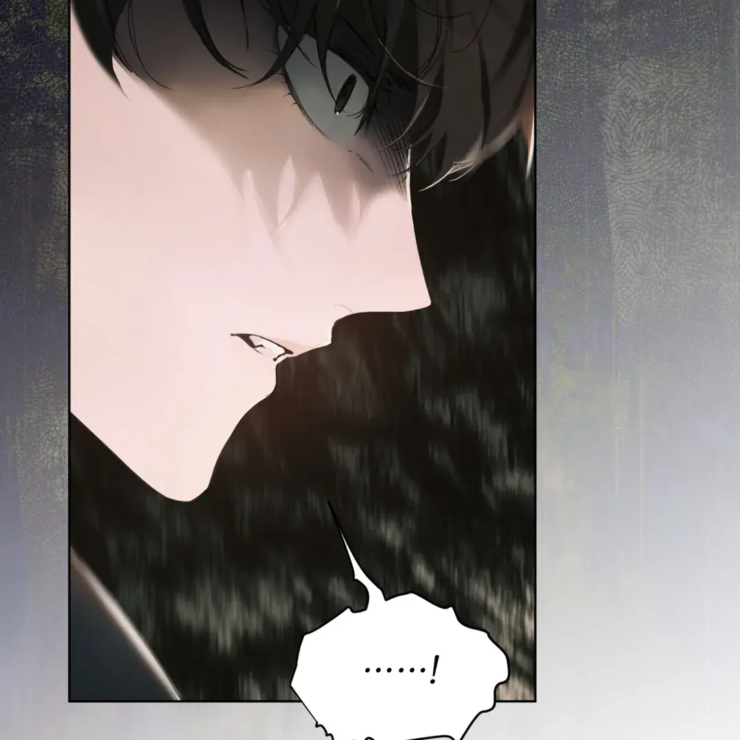 Passion: Raga Chapter 1 Page 87