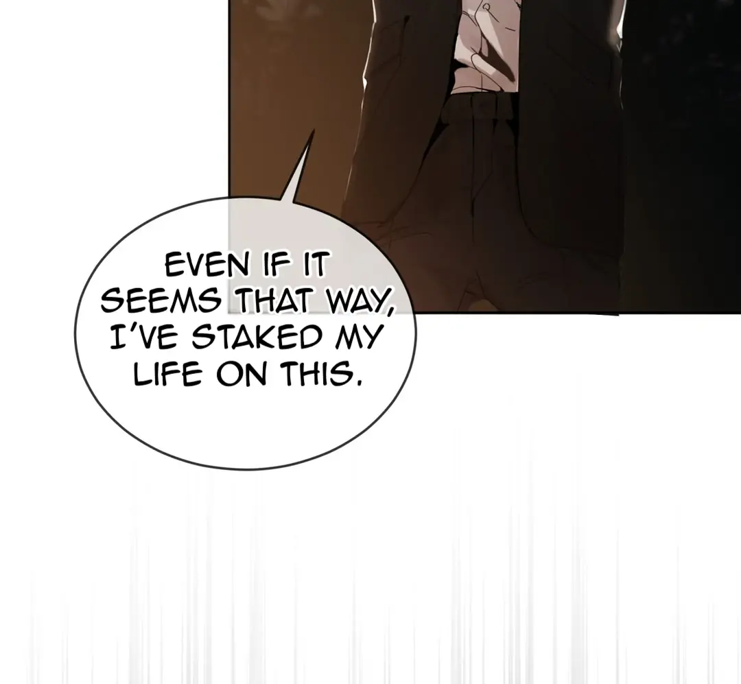 Passion: Raga Chapter 1 Page 93