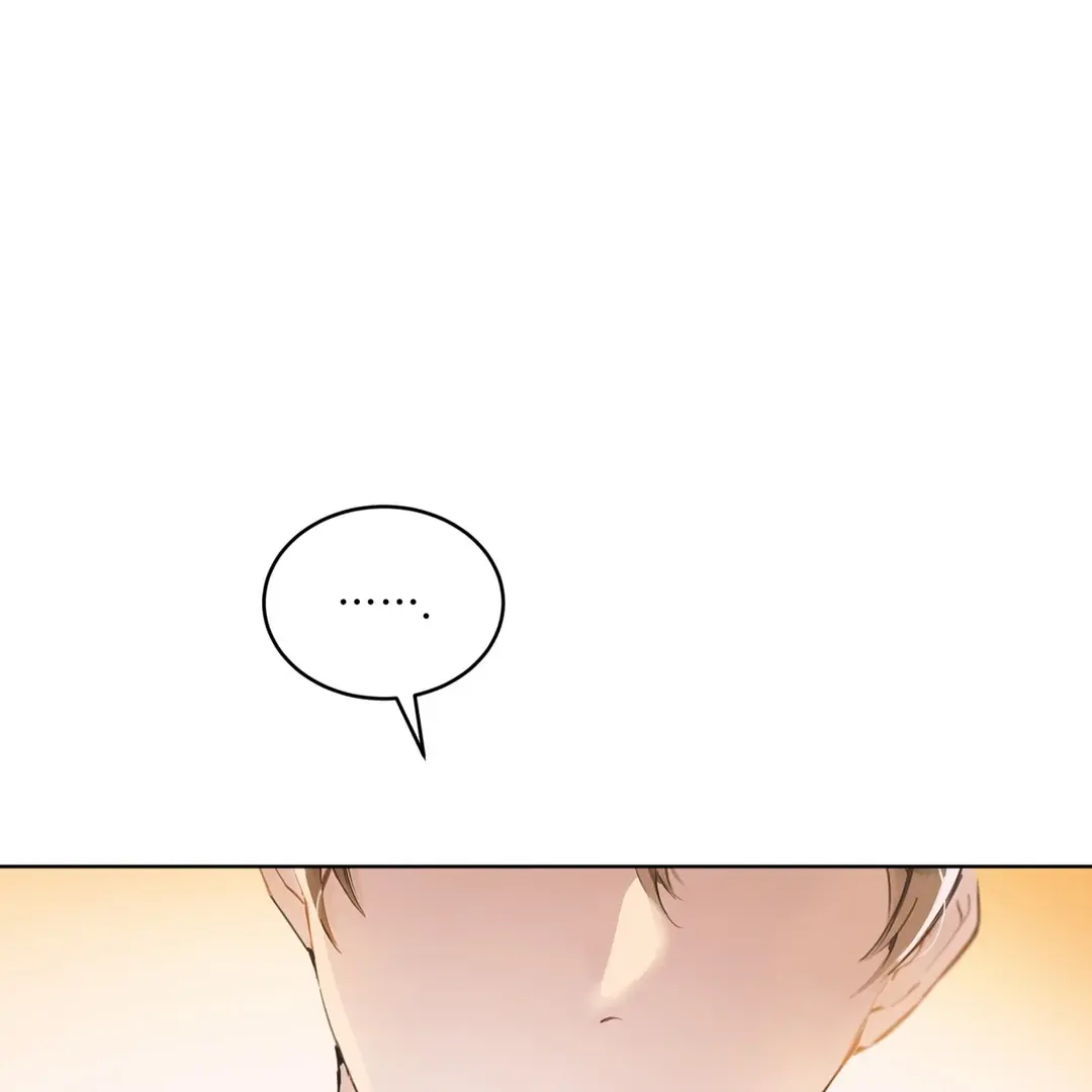 Passion: Raga Chapter 1 Page 104