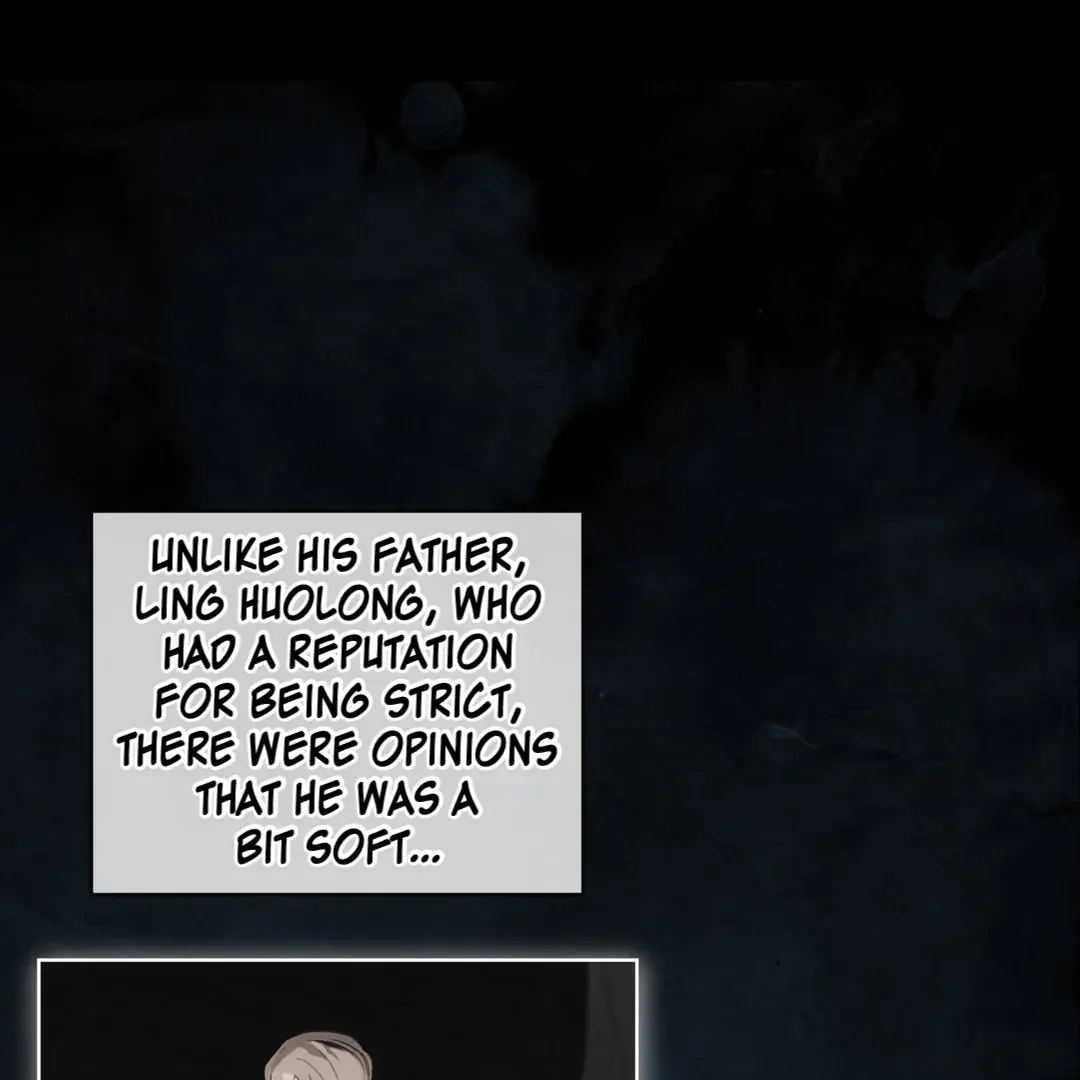 Passion: Raga Chapter 2 Page 12