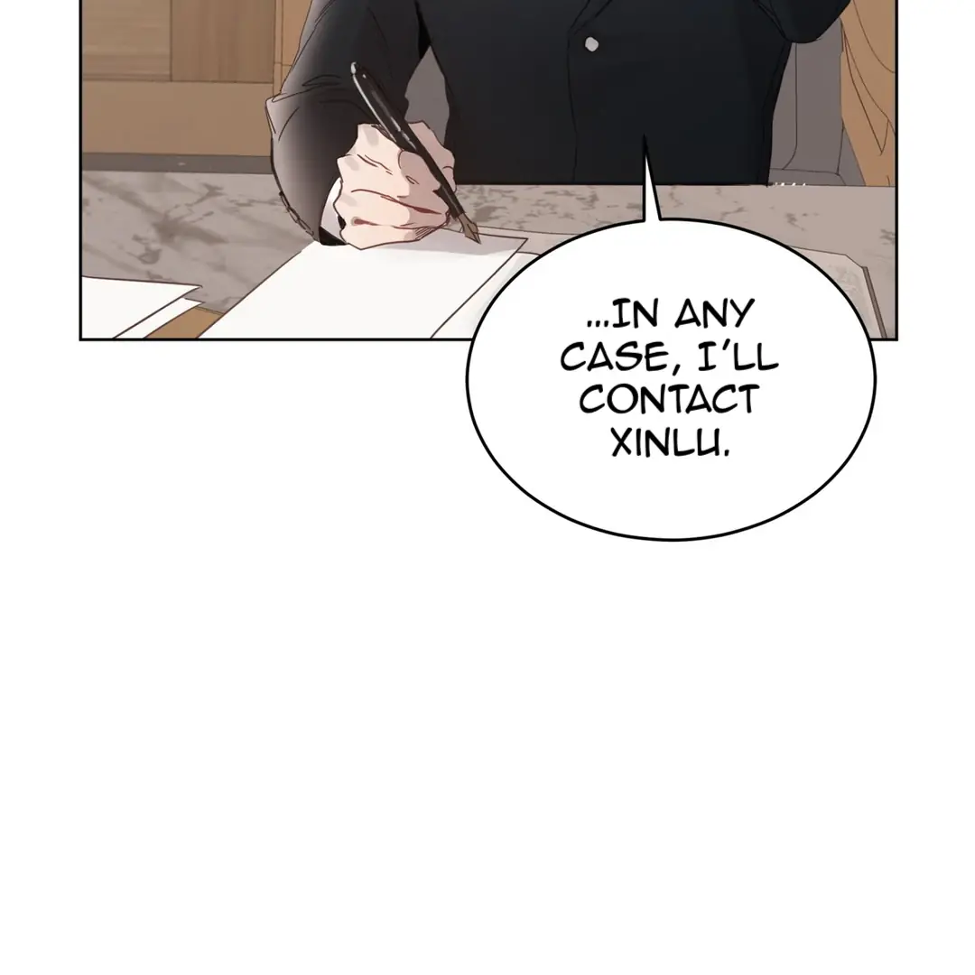 Passion: Raga Chapter 2 Page 39