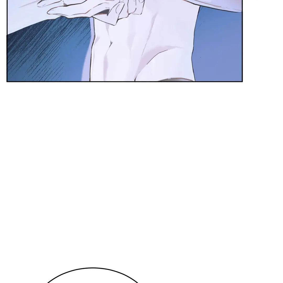 Passion: Raga Chapter 4 Page 35