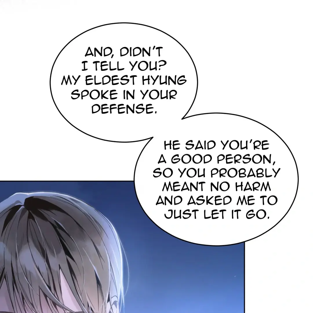 Passion: Raga Chapter 4 Page 53