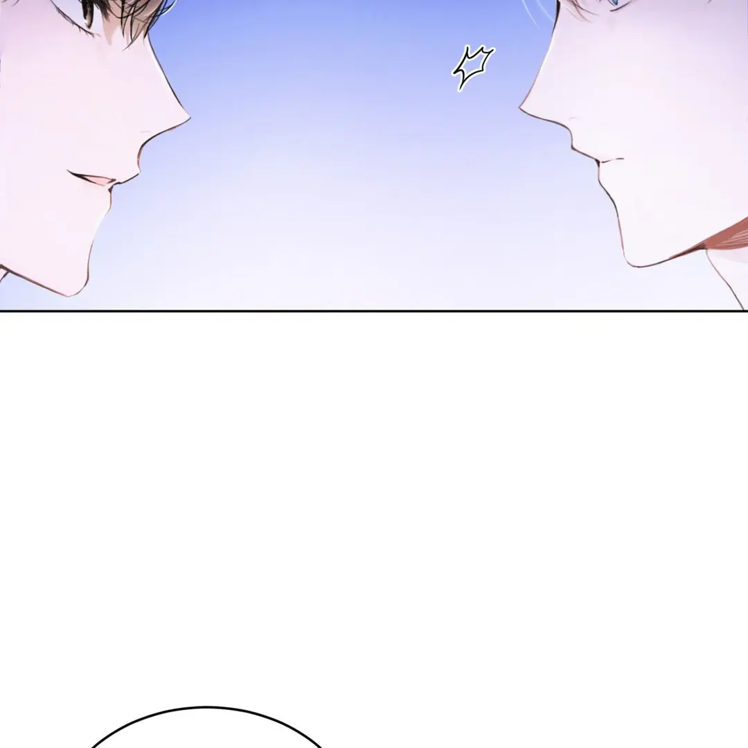 Passion: Raga Chapter 4 Page 62