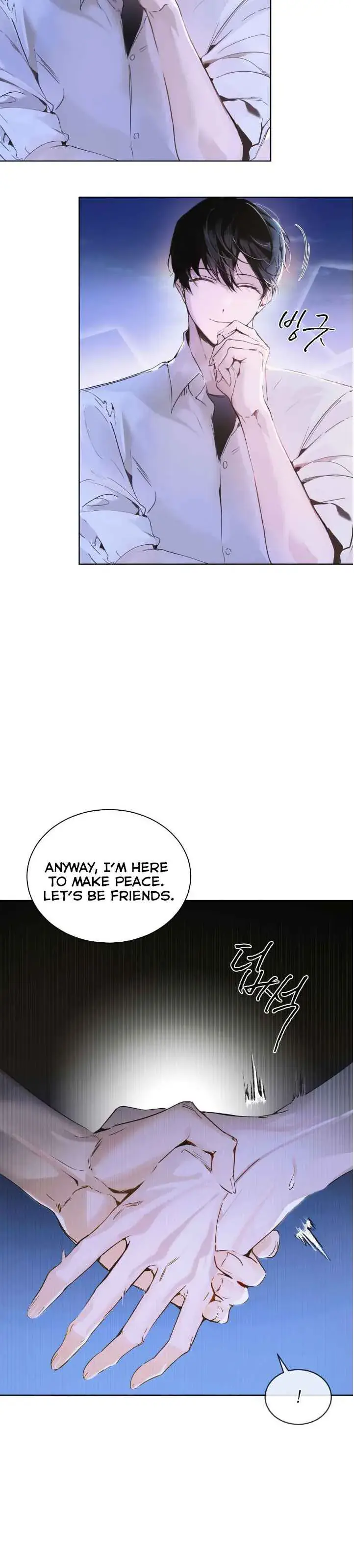 Passion: Raga Chapter 5 Page 9