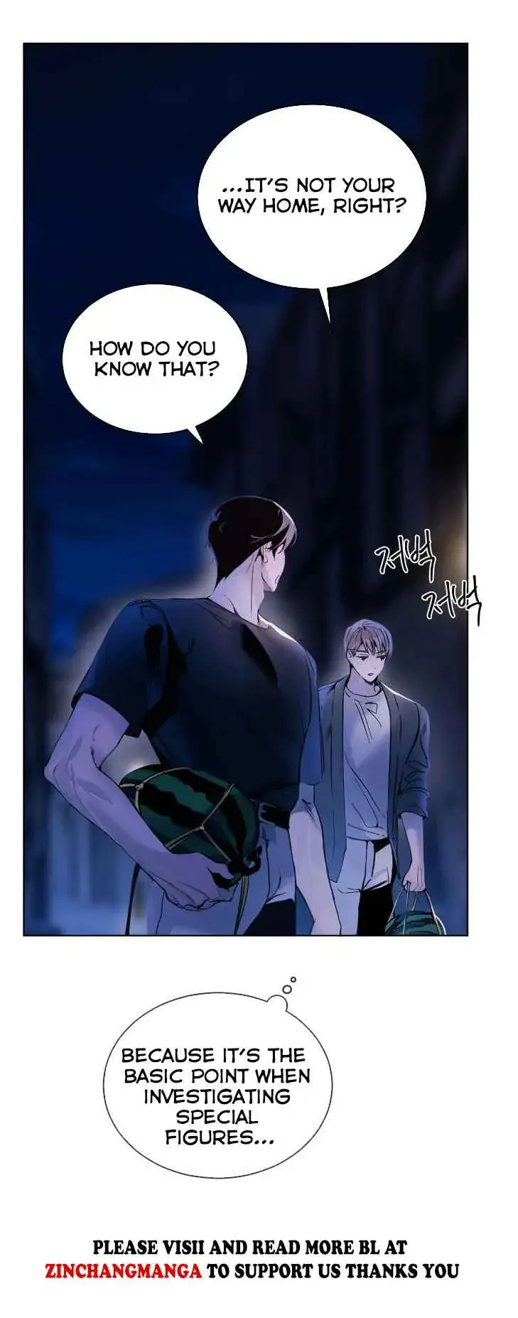 Passion: Raga Chapter 6 Page 17