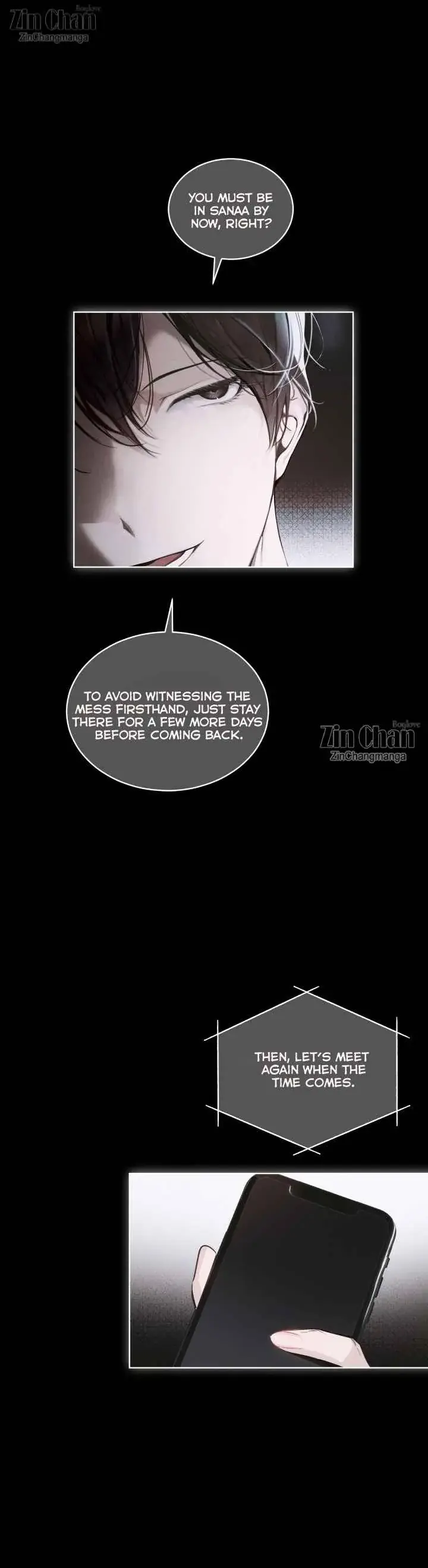 Passion: Raga Chapter 7 Page 13