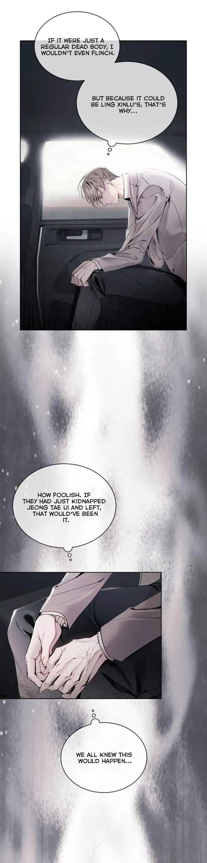 Passion: Raga Chapter 7 Page 16