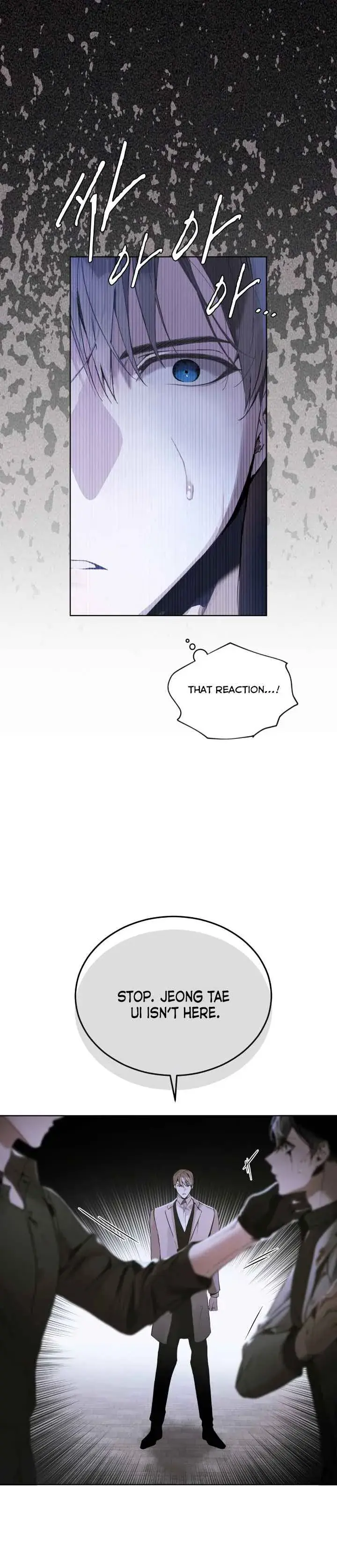Passion: Raga Chapter 7 Page 23