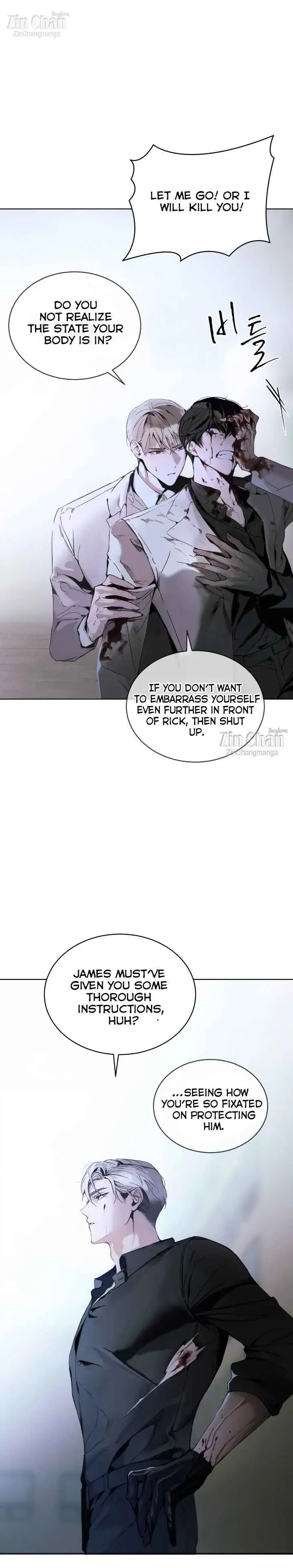 Passion: Raga Chapter 7 Page 32