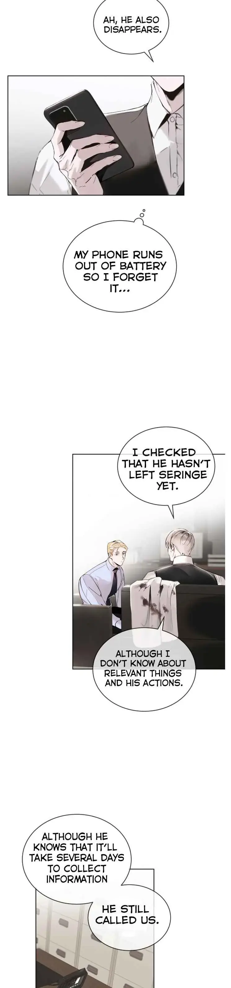 Passion: Raga Chapter 8 Page 13
