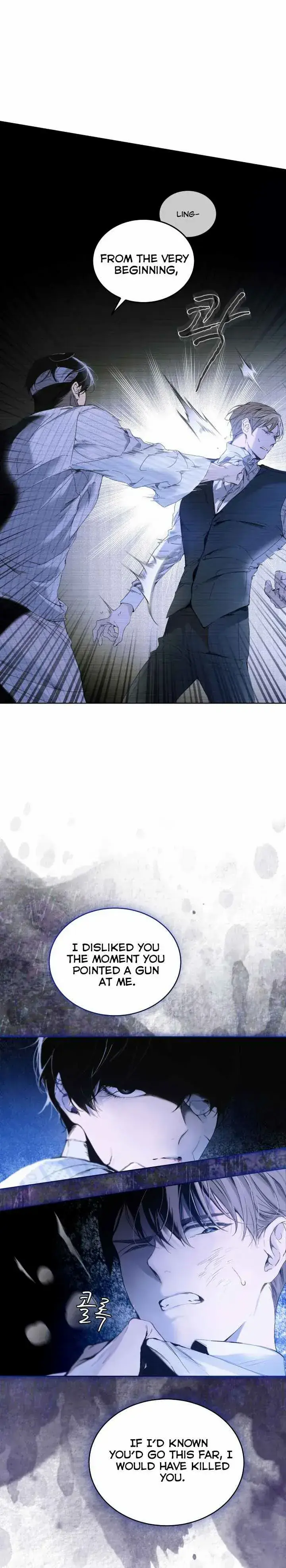 Passion: Raga Chapter 9 Page 9