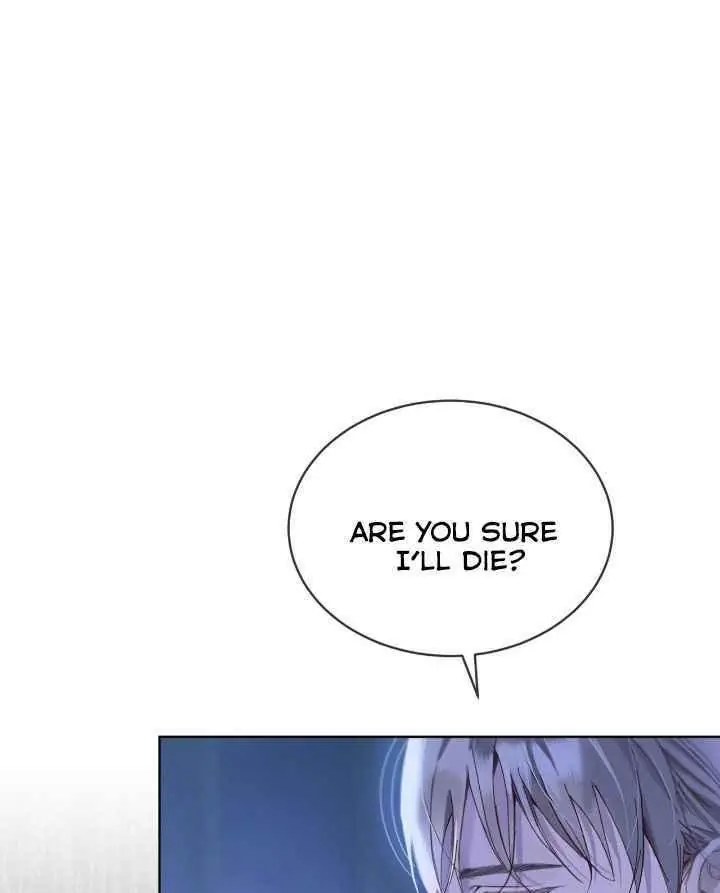 Passion: Raga Chapter 9 Page 15