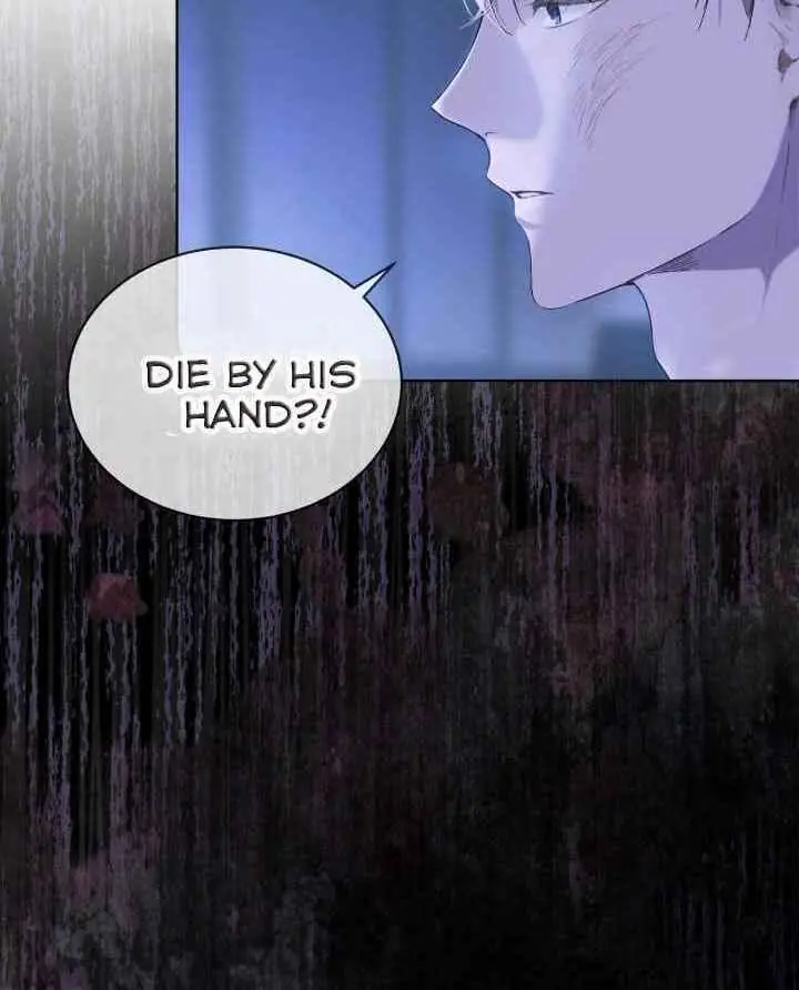 Passion: Raga Chapter 9 Page 16