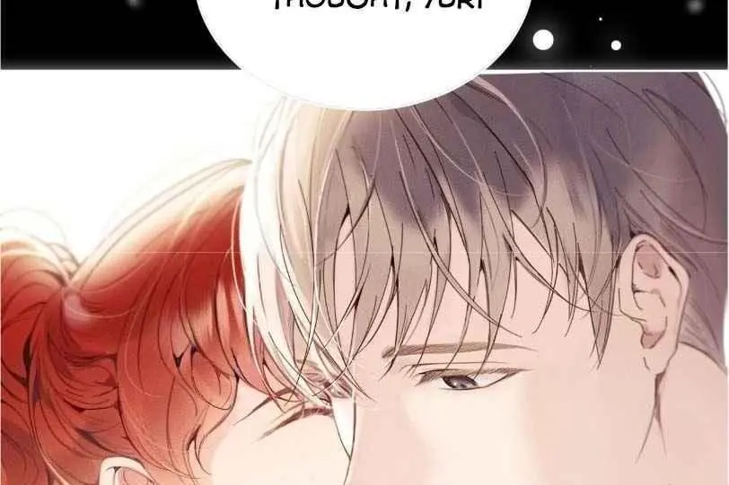 Passion: Raga Chapter 10 Page 24