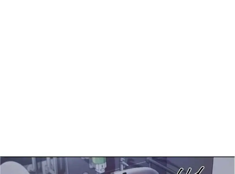 Passion: Raga Chapter 10 Page 65