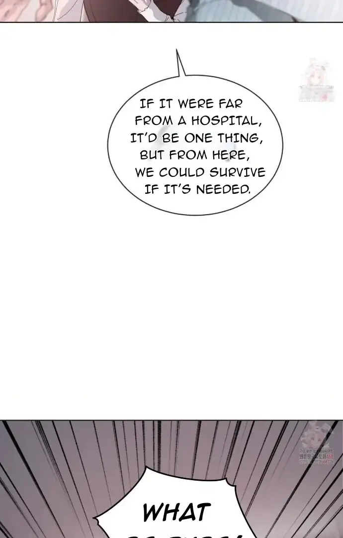 Passion: Raga Chapter 11 Page 9